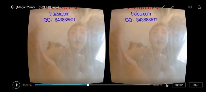 『奴隶岛』—[MagicIMirror 魔镜少女]—「VR」被影姬缩小的下属 MM-220720_绳艺库视频下载