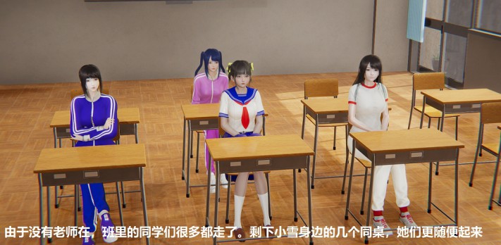 女女校园羞辱漫画：小雪校园记第二部（小雪被迫闻众女生臭鞋袜）JS220815_绳艺库视频下载