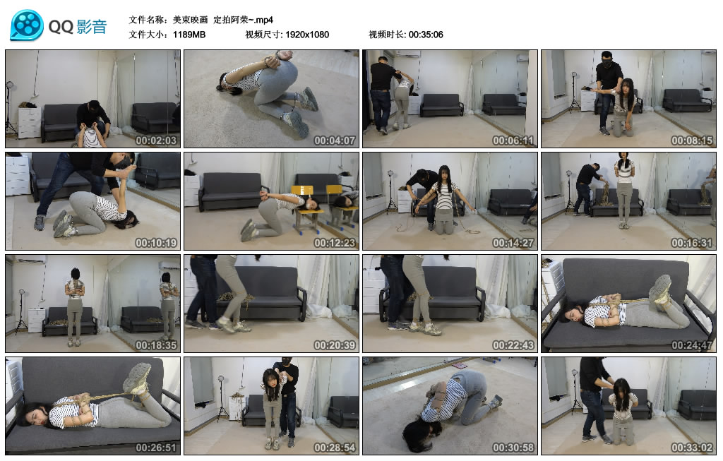 美束映画 定拍阿荣~_绳艺库视频下载