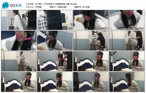 【安今原创】大学生新妹子口球捆绑放置 大量口水_绳艺库视频下载