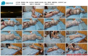 [我的媳妇] 73弹、连身丝袜、绑成驷马全包丝袋_绳艺库视频下载