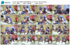 【莉雅】定拍刻晴与甘雨的连缚刺激_绳艺库视频下载