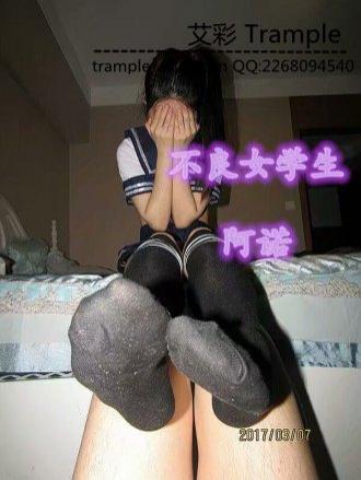 大二学生帆布棉袜虐裆_绳艺库视频下载