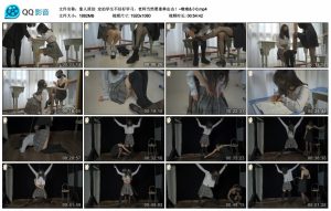 【象人原创】定拍学生不好好学习，老师当然要重拳出击！~嗷嗷&小0_绳艺库视频下载