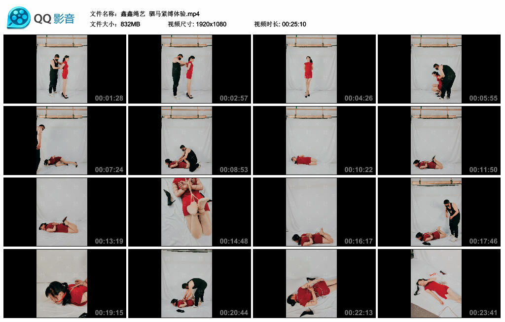 【鑫鑫绳艺】驷马紧缚体验_绳艺库视频下载
