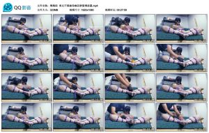 【绳精病】美女不慎被怪咖囚禁紧缚放置_绳艺库视频下载
