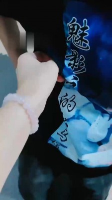 【魅影女神】高跟黑丝踩虐 bf19114_绳艺库视频下载