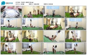 【半岛束艺】姐姐保卫战_绳艺库视频下载