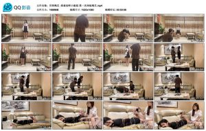 【贝特绳艺】娇羞幼师小姐姐 第一次体验绳艺_绳艺库视频下载