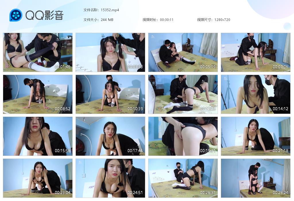 樱束原创 催眠女保镖袭胸定拍转公映女保镖被催眠认新主_绳艺库视频下载