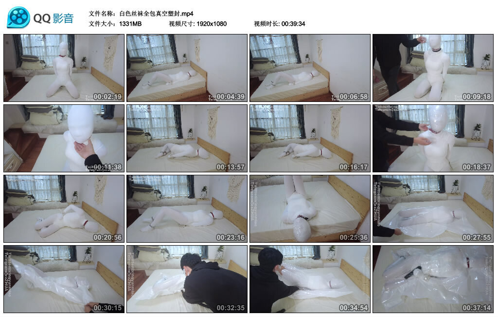 白色丝袜全包真空塑封_绳艺库视频下载