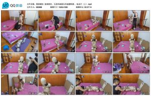 【我的媳妇】连体肉丝、五层丝袜套头外加塑料袋 、电击片（上）.jpg_绳艺库视频下载