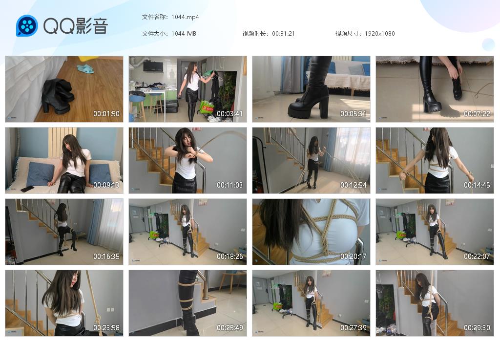 [JS原创]魔法陷阱（上)_绳艺库视频下载