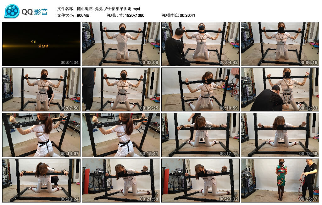 【随心绳艺】兔兔 护士裙架子固定_绳艺库视频下载