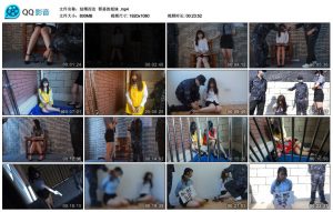 【结绳而治】罪恶的姐妹_绳艺库视频下载