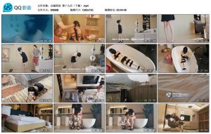 【白城原创】第十九月（下集）_绳艺库视频下载