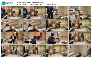 【贝特绳艺】180cm大长腿新模特桃桃试镜_绳艺库视频下载