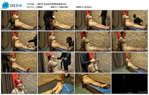【一绳所爱】陈依依老虎凳铁链捆绑_绳艺库视频下载