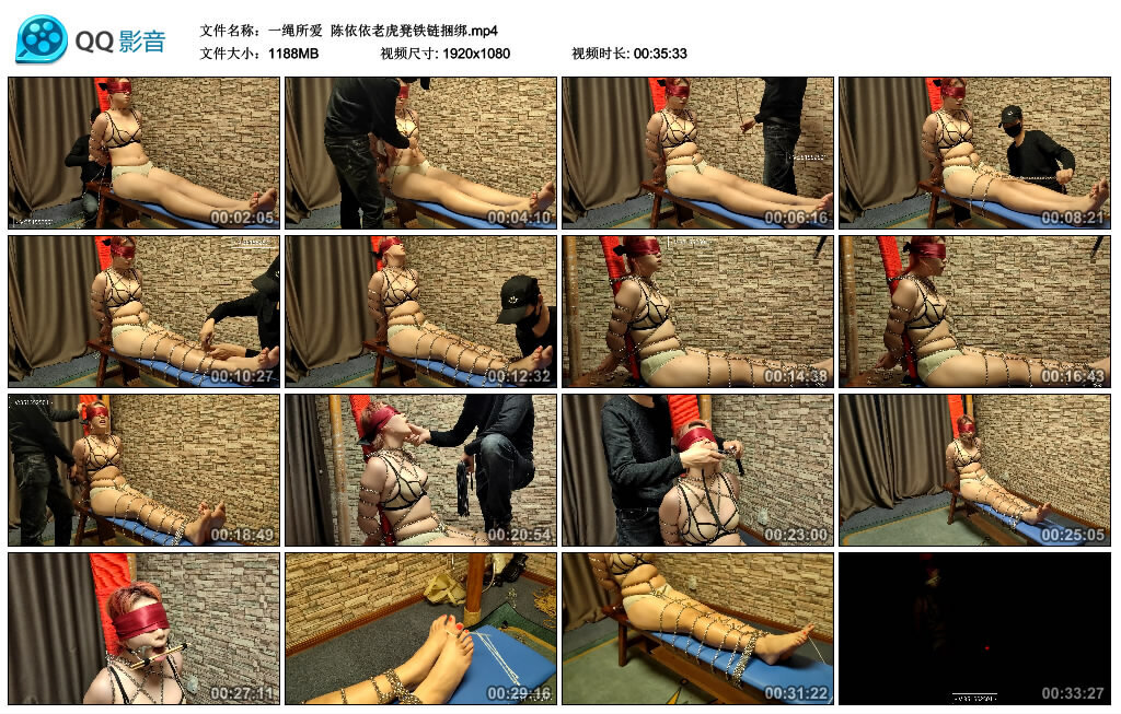 【一绳所爱】陈依依老虎凳铁链捆绑_绳艺库视频下载