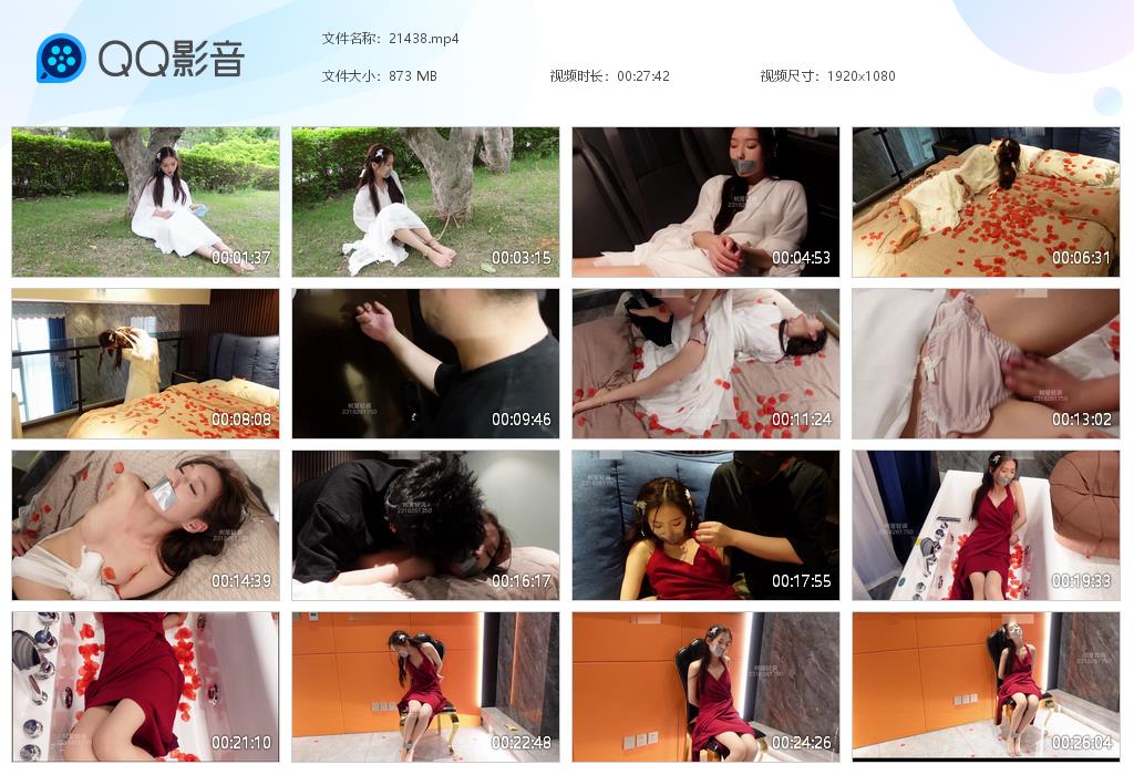 树屋轻调 网友定拍古风少女灵灵正在草地上悠闲的散步看_绳艺库视频下载