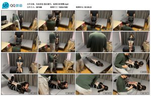 暴杀驷马，蛇缚并肘堵嘴_绳艺库视频下载