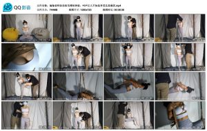 瑜伽老师佳佳的吊缚初体验_绳艺库视频下载