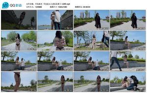 【半岛束艺】不过是主人的任务罢了~波雅_绳艺库视频下载