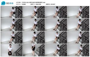 【子衿原创】定拍小雅职业装肉丝镣铐楼道聊天_绳艺库视频下载