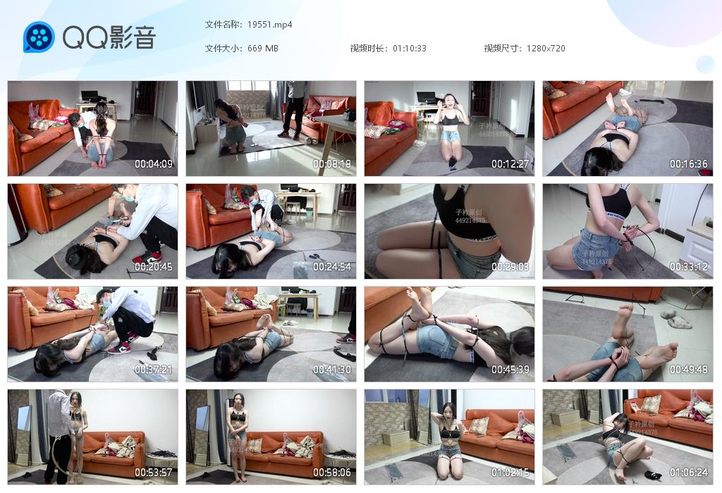 子衿原创 guangmi的约拍妹子挑战扎带拘束逃脱采用了金钱奖_绳艺库视频下载