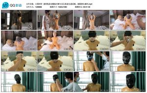 【小萌同学】透明乳胶衣敷贴空肺与无孔乳胶头套闷绝，极限挣扎喊叫_绳艺库视频下载