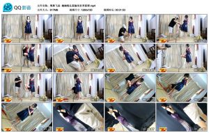 【绳舞飞扬】楠楠晚礼服偷闲首秀紧缚_绳艺库视频下载
