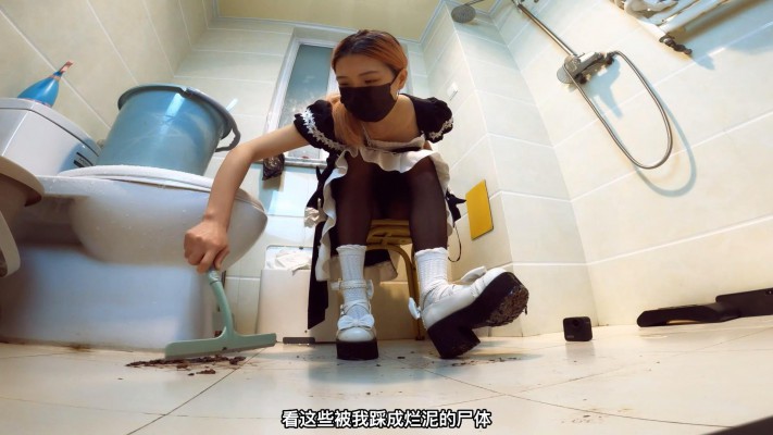 晓G全语言GTS CRUSH 洛丽塔女仆装 踩杀蟋蟀小人 字幕版 YC-230519-4_绳艺库视频下载