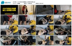 小女仆悦悦在家偷懒被主人抓到_绳艺库视频下载