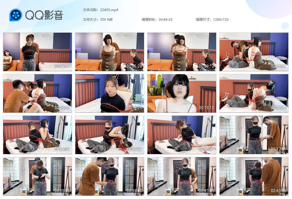 默示录 缚艺录小音你想来体验绳艺么我想那就来封嘴一波_绳艺库视频下载