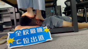 【第5风格】下班后心甘情愿当女友的脚垫 YC-230628-4_绳艺库视频下载