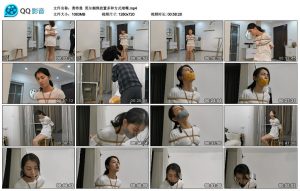 【奥特曼】莞尔捆绑放置多种方式堵嘴_绳艺库视频下载