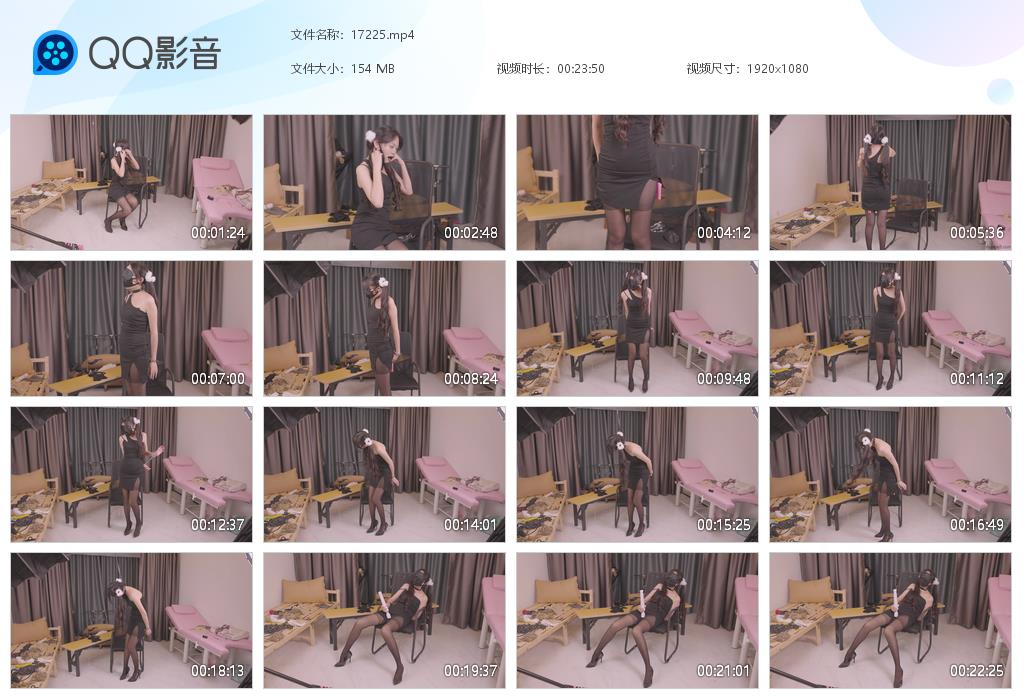 绿帽学院 尝试自缚自拘束手铐脖环链接体内震动YJ棒子GC_绳艺库视频下载