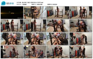 【随心绳艺】杨蕊 欠债的空姐 木马责罚_绳艺库视频下载