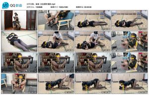 【涵涵】定拍模特遇险_绳艺库视频下载