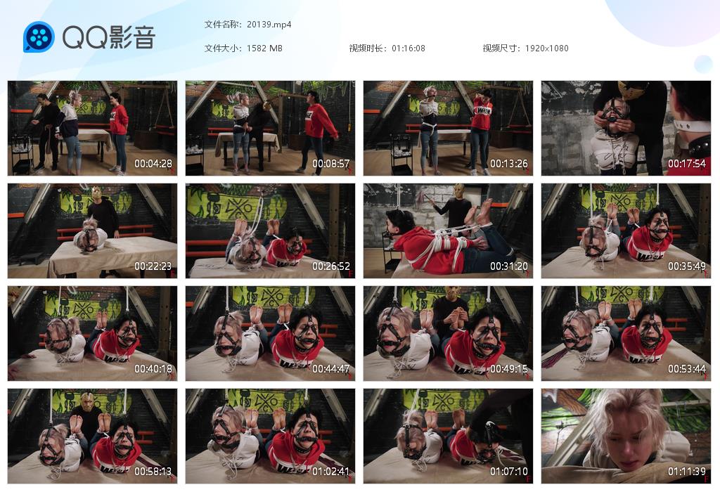 RF Astrid and Vesna_绳艺库视频下载