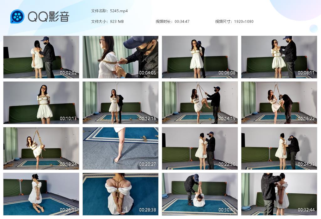 甜心白露初体验_绳艺库视频下载