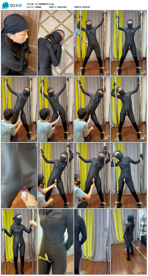 麦子黑蝴蝶被俘记_绳艺库视频下载