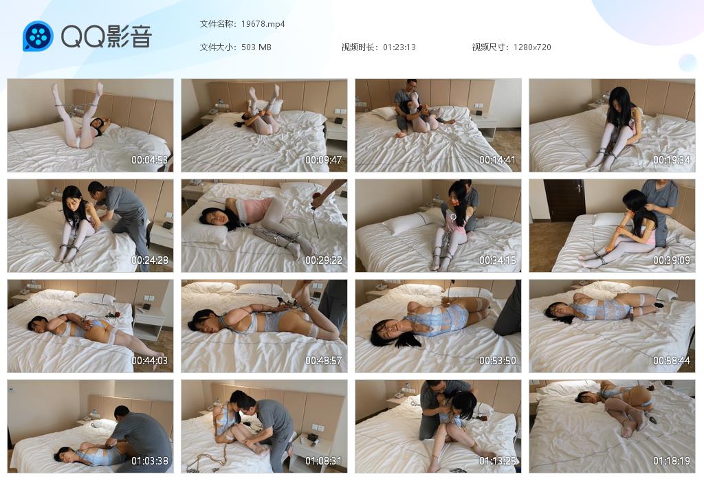 【随心原创】桃子镣铐驷马合集_绳艺库视频下载