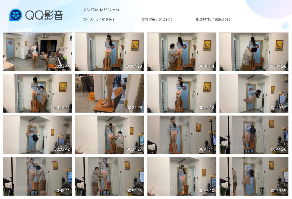 【欢乐谷】高难度肉丝高跟驷马吊缚_绳艺库视频下载