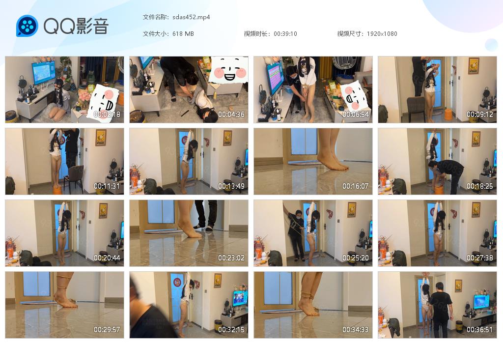 【欢乐谷】接近废掉双手的极限单手吊_绳艺库视频下载