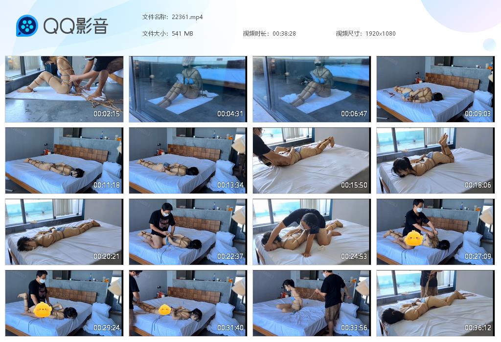 【欢乐谷】晾干比基尼_绳艺库视频下载