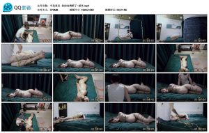 【半岛束艺】你的内裤断了~诺米_绳艺库视频下载