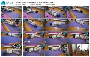 【我的媳妇】双层肉丝分腿驷马放置绞刑失禁、高强度极限电击_绳艺库视频下载