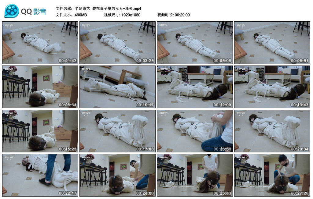 【半岛束艺】装在套子里的女人~泽爱_绳艺库视频下载