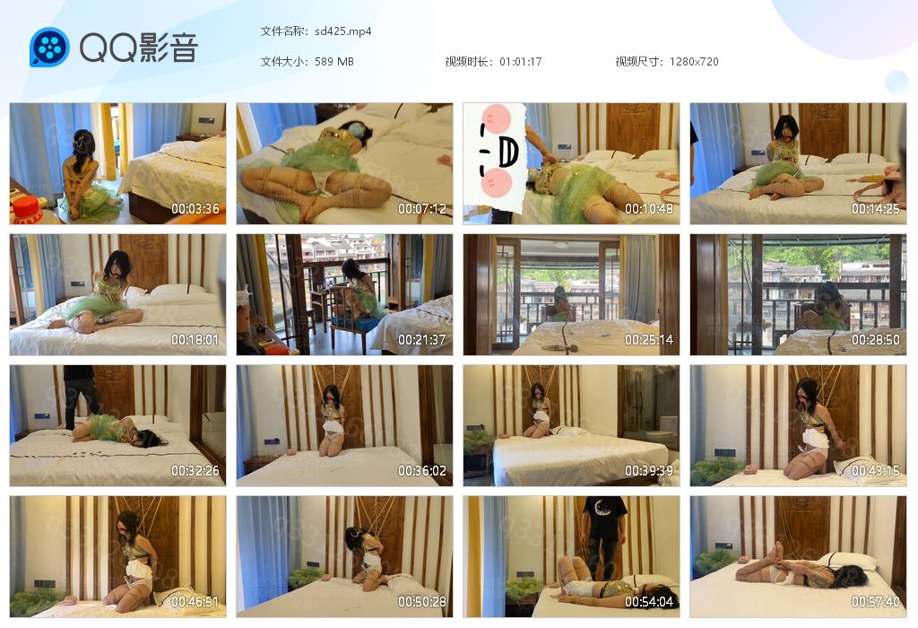 【欢乐谷】大叔绑架一名少数民族美少女_绳艺库视频下载